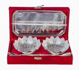 German Silver Gold Plated Bowl Set, Elegant Wedding & Anniversary Gift, Party Favor/Corporate Gift, Return Gift, Festivals Gift, Diwali Gift