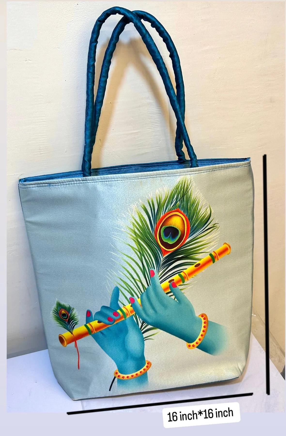 Peacock Feather Potli Bag: Indian Wedding Favor, Janmashtami Gift (16x16 inch)