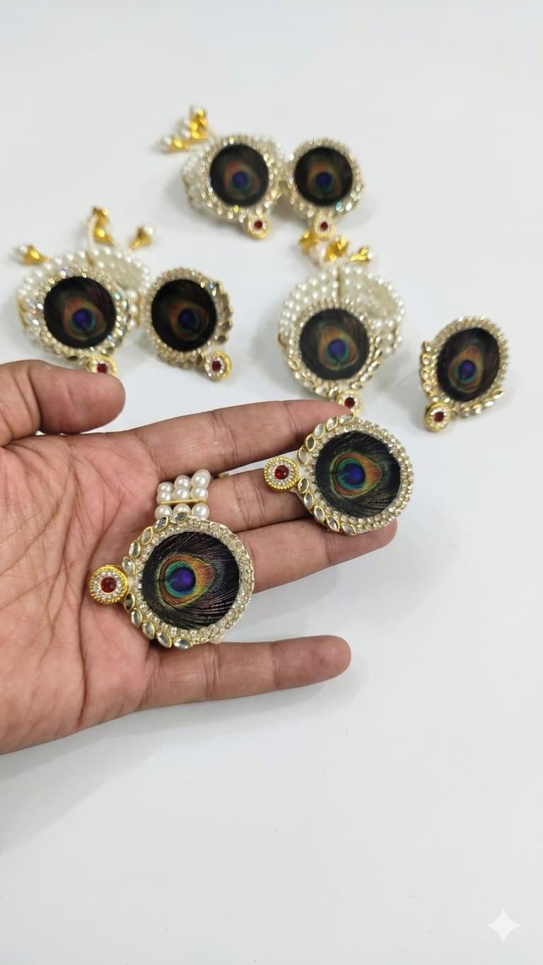 Pearl Kundan Peacock Feather Jewelry Set, Traditional Indian Wedding Bracelet Ring (Faux Pearl)